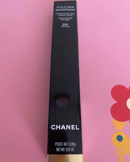 スティロ ユー ウォータープルーフ N 959 プシュケ/CHANEL/ペンシルアイライナーの画像