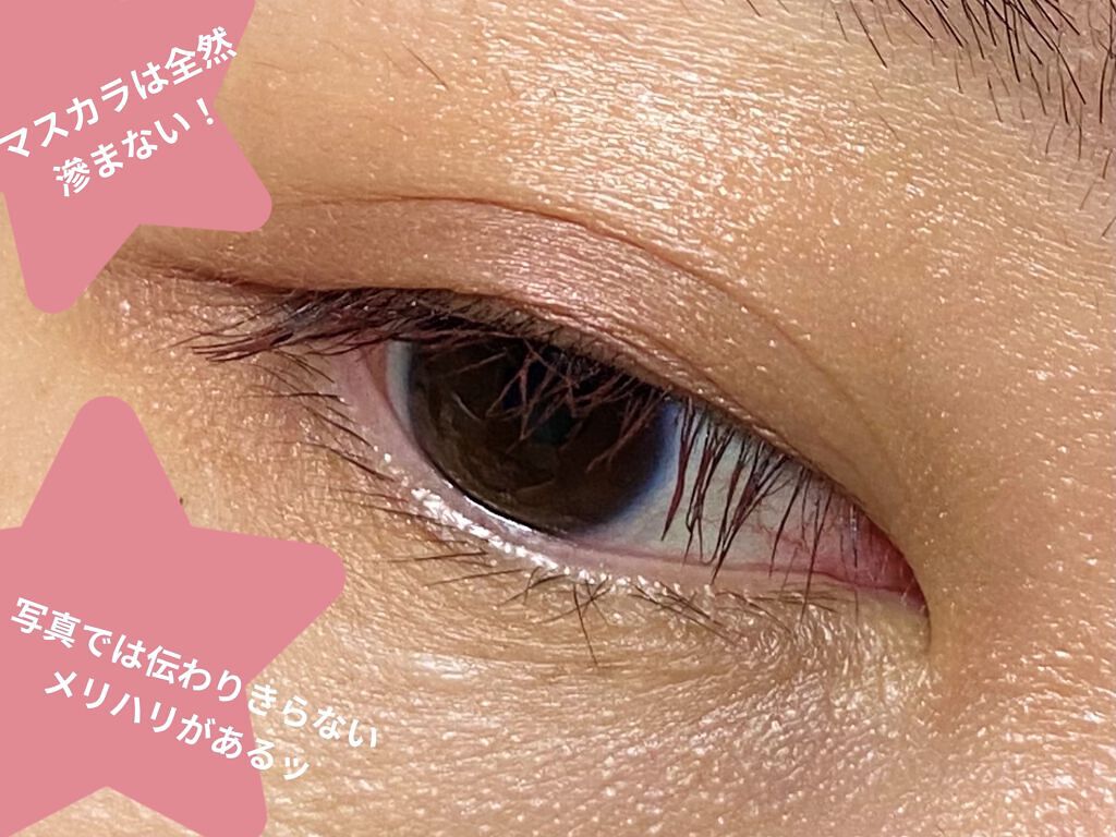 つやぷるリップR/b idol/口紅を使ったクチコミ（3枚目）