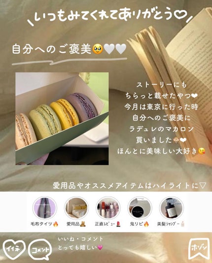 エッセンシャル スキン ヌーダー クッション/JUNG SAEM MOOL/クッションファンデーションを使ったクチコミ(10枚目)