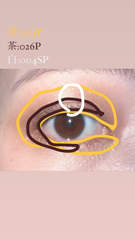 アディクション ザ アイシャドウ スパークル/ADDICTION/単色アイシャドウを使ったクチコミ(4枚目)