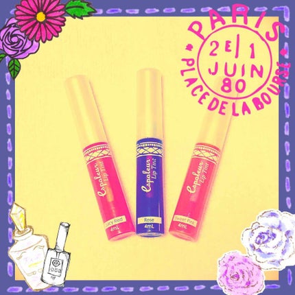 エスポルール リップティント/エスポルール/リップティントを使ったクチコミ(1枚目)