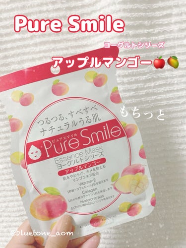 ヨーグルトシリーズ アップルマンゴー/Pure Smile/シートマスク・パックを使ったクチコミ（1枚目）