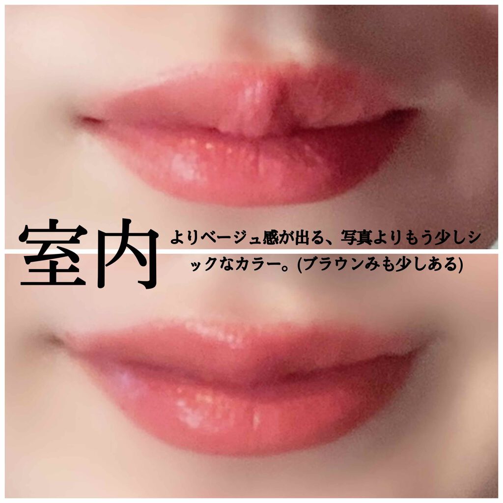 ムードインハンサーシアー/hince/口紅を使ったクチコミ(3枚目)