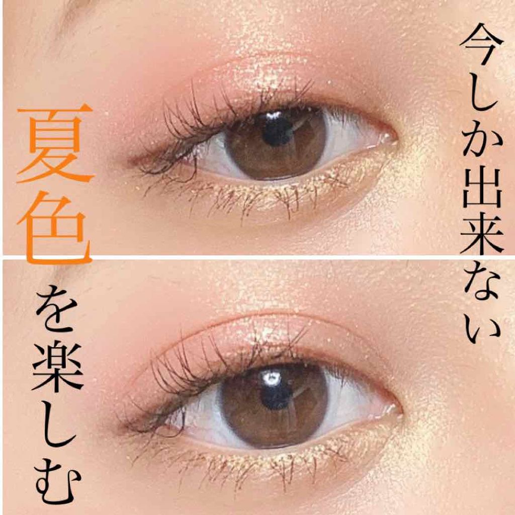 プレイ101 ペンシル/ETUDE/ペンシルアイライナーを使ったクチコミ（1枚目）