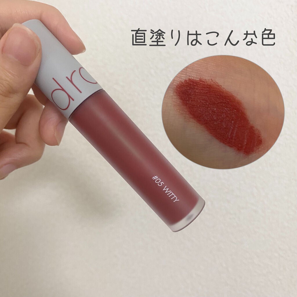 ゼロベルベットティント/rom&nd/リップティントを使ったクチコミ(2枚目)