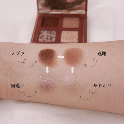 シャドーフラッシュ  PK753 モーヴベージュ(雨のちスキップ)/MAJOLICA MAJORCA/アイシャドウパレットを使ったクチコミ(2枚目)