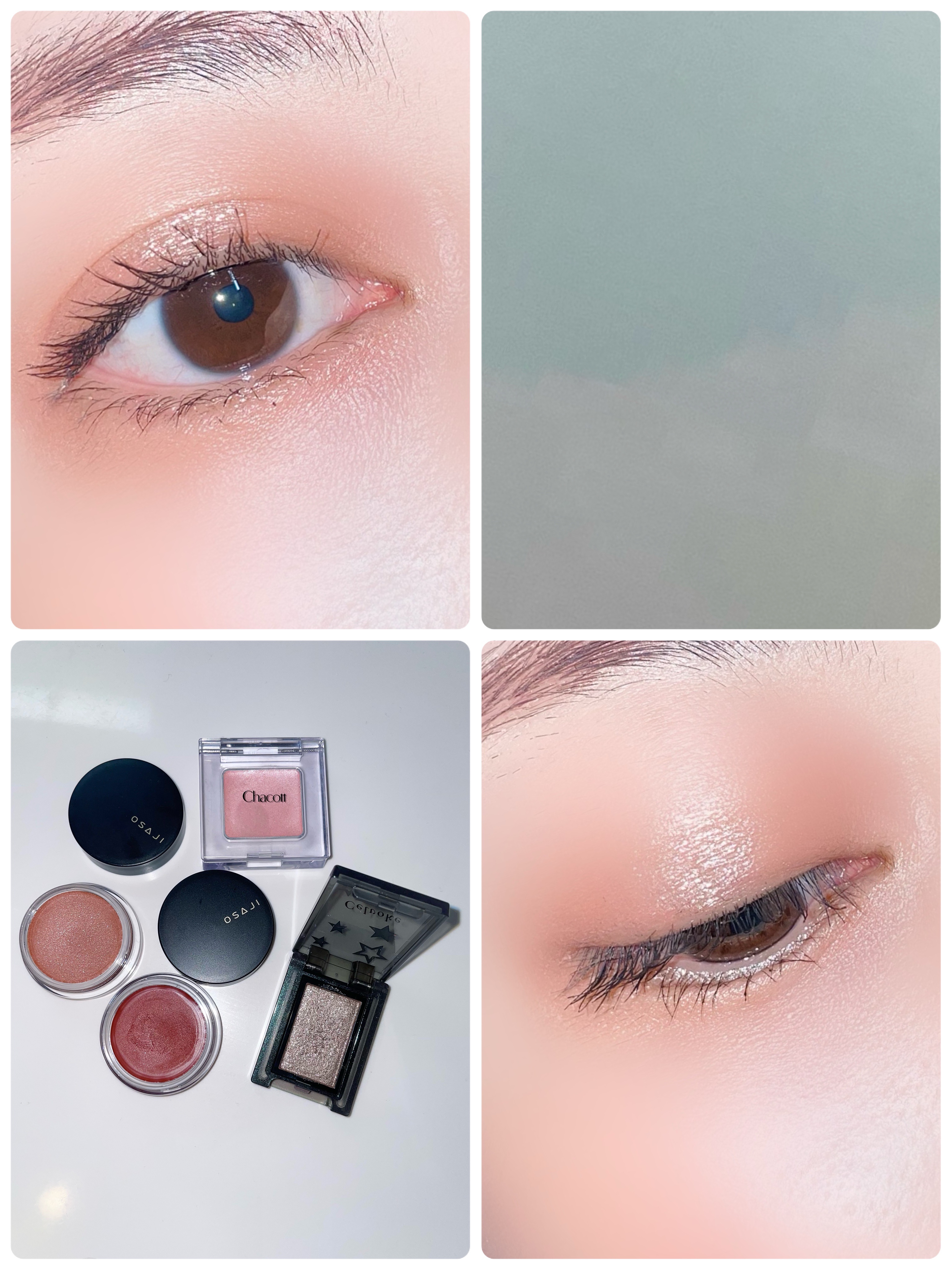 マルチカラーバリエーション シルキー SK09/チャコット・コスメティクス/単色アイシャドウを使ったクチコミ（1枚目）