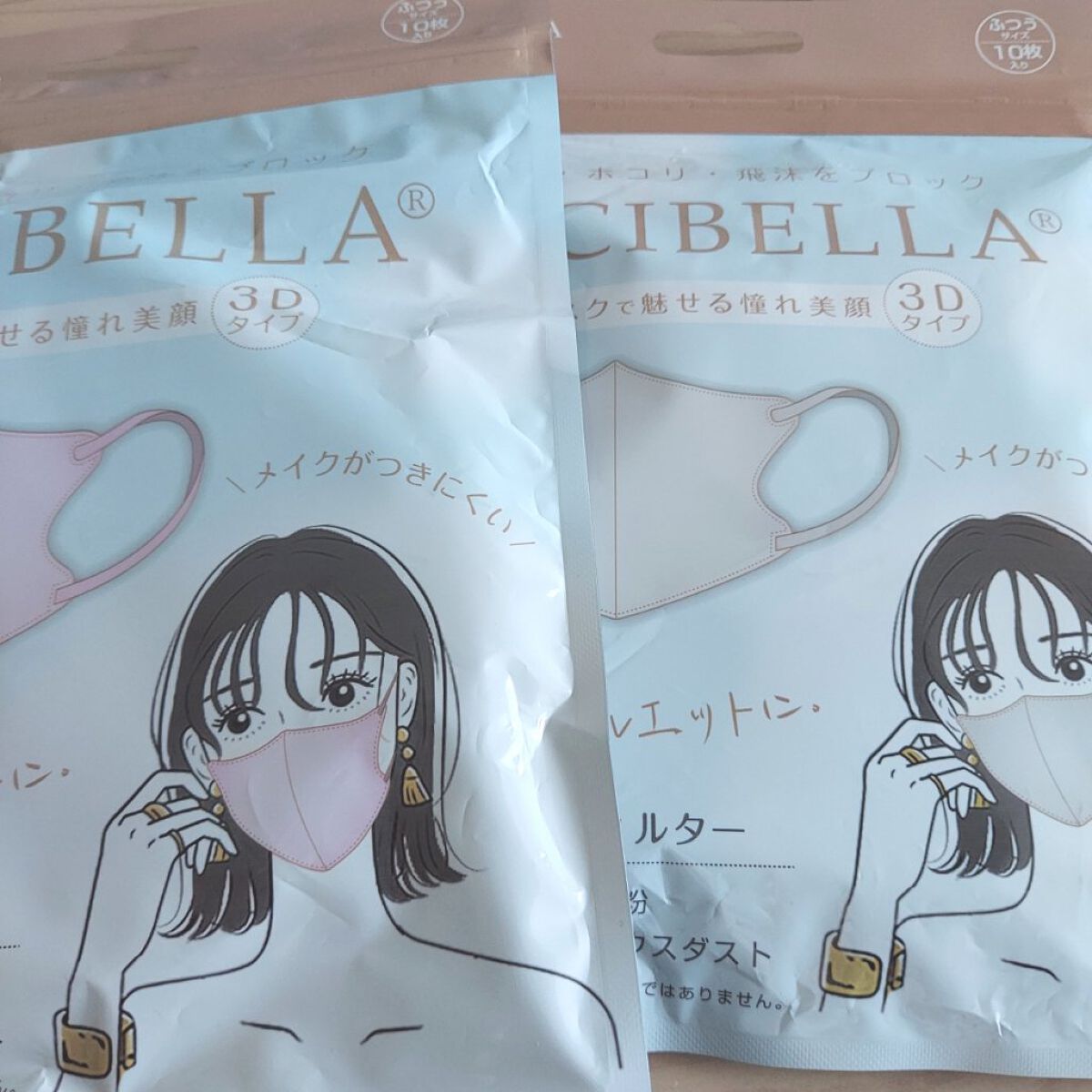 デュオ ザ クレンジングバーム クリア/DUO/クレンジングバームを使ったクチコミ（3枚目）