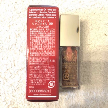 コンフォート リップオイル /CLARINS/リップグロスを使ったクチコミ（2枚目）