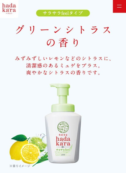 ã䜿ã£ãã¯ãã³ãïŒ2æç®ïŒ