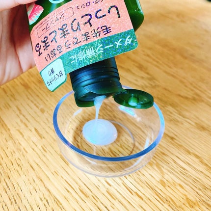 ヘルシースカルプシャンプー AHL/コンディショナー AHL/イヴ・ロシェ/市販シャンプーを使ったクチコミ(5枚目)