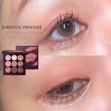 MIRO on LIPS 「韓国コスメの次はタイコスメが気になってる☺️🇹🇭タイコスメって..」(3枚目)