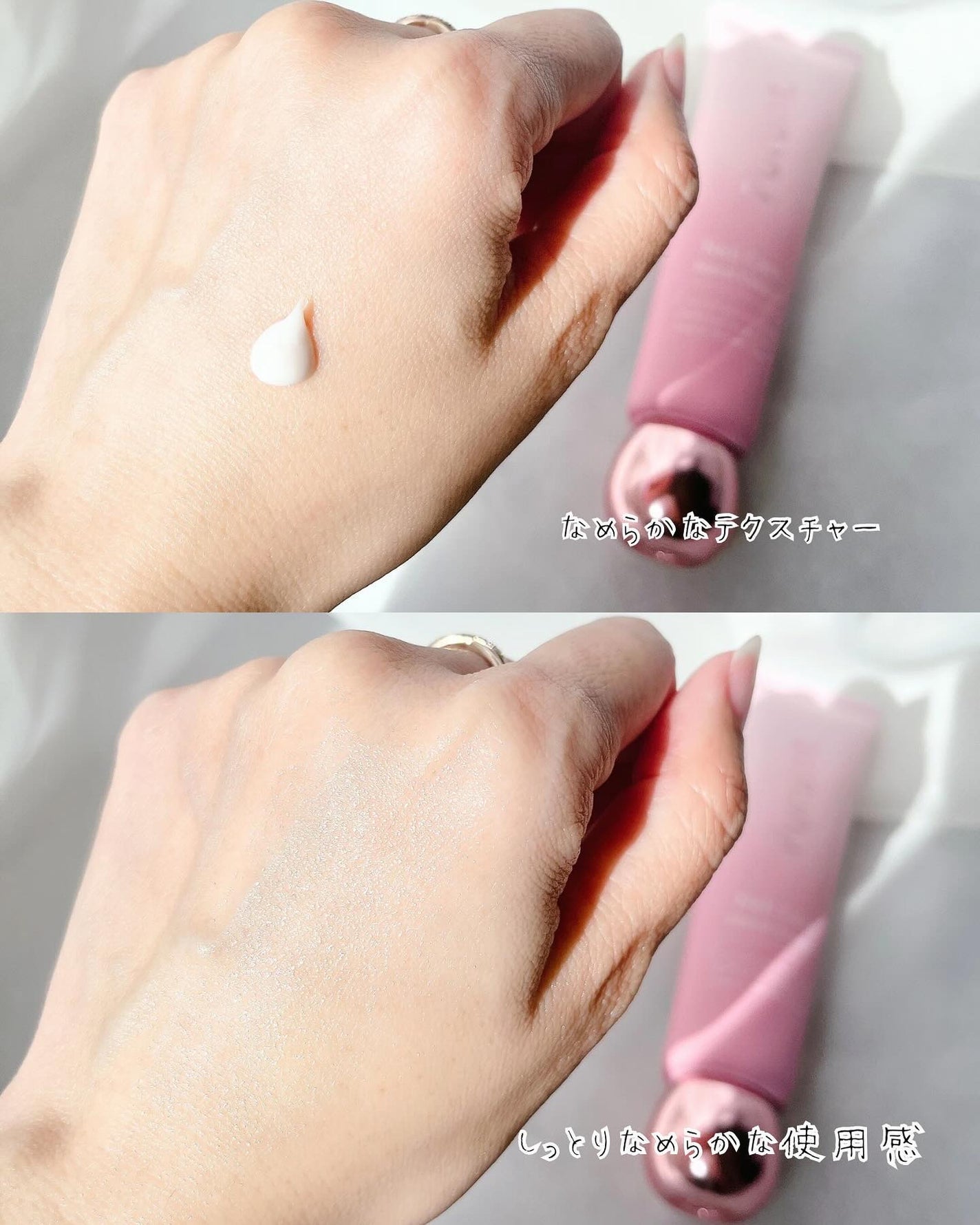 プルント モイストケア美容液ハンドクリーム/Purunt./ハンドクリームを使ったクチコミ(6枚目)