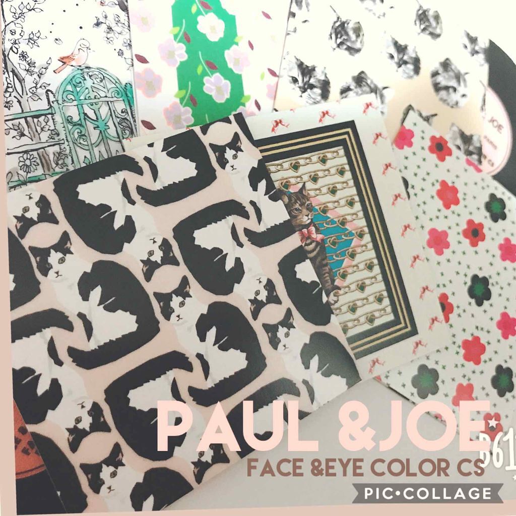 フェイス&アイ カラー CS/PAUL & JOE BEAUTE/単色アイシャドウを使ったクチコミ(1枚目)