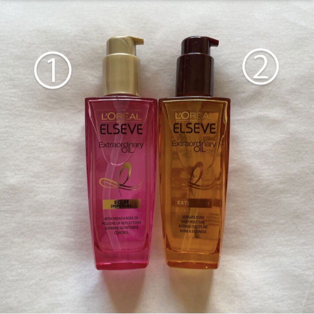 エクストラオーディナリー オイル エクラアンペリアル 艶髪オイル/ロレアル パリ/ヘアオイルを使ったクチコミ（2枚目）