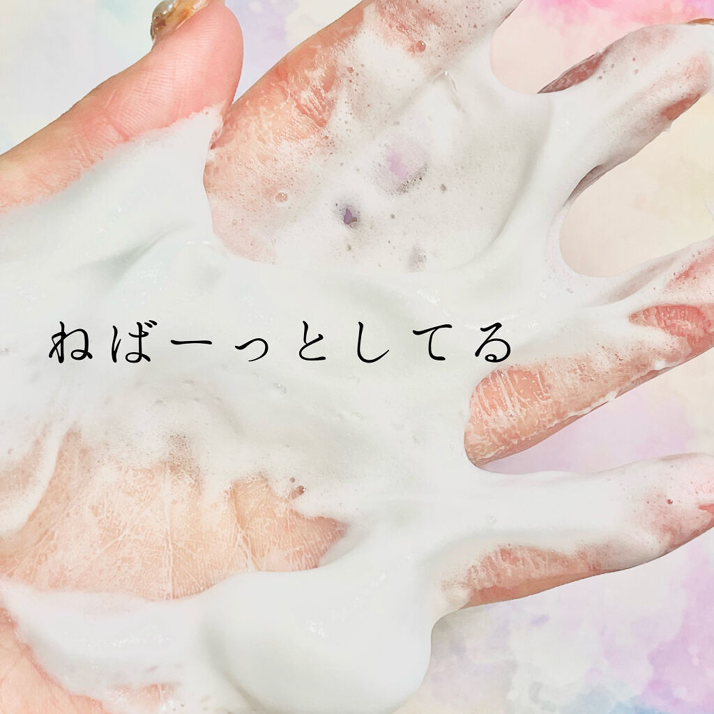 もちねば炭酸シャンプー/Neffy/市販シャンプーを使ったクチコミ（3枚目）