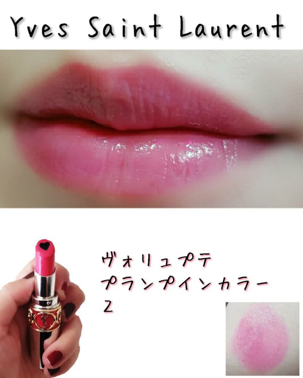 アイカラーレーション/LUNASOL/アイシャドウパレットを使ったクチコミ（2枚目）