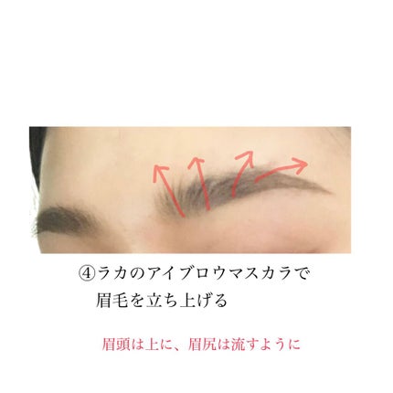 ミックスアイブロウ/キャンメイク/パウダーアイブロウを使ったクチコミ(6枚目)
