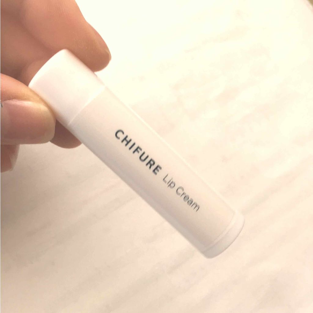 リップ クリーム/ちふれ/リップクリームを使ったクチコミ（1枚目）
