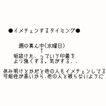 ハトムギ化粧水(ナチュリエ スキンコンディショナー R )/ナチュリエ/化粧水を使ったクチコミ(4枚目)