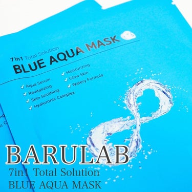 ブルーアクアマスク/BARULAB/シートマスク・パックを使ったクチコミ（1枚目）