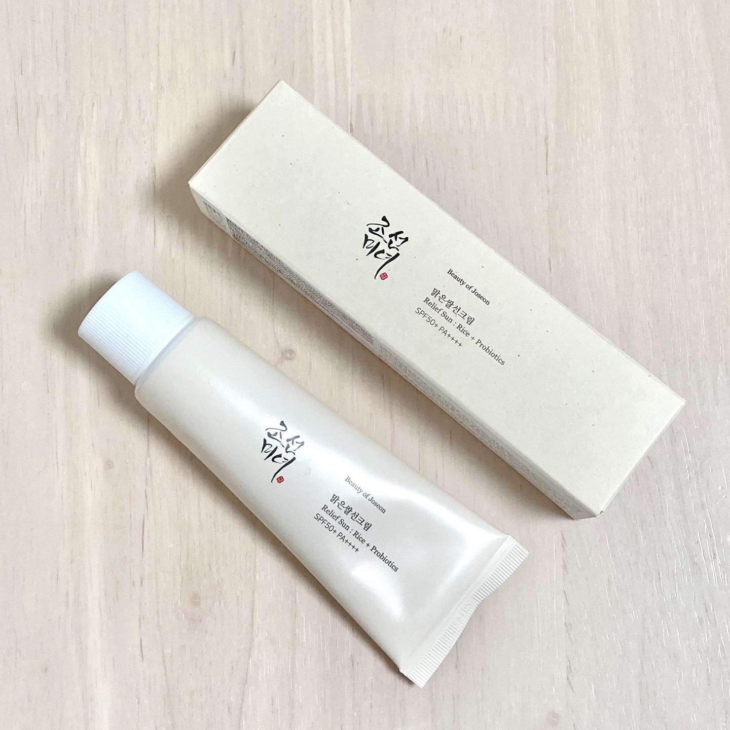 リリーフサンライス + プロバイオティクス/Beauty of Joseon/日焼け止めクリームを使ったクチコミ（2枚目）