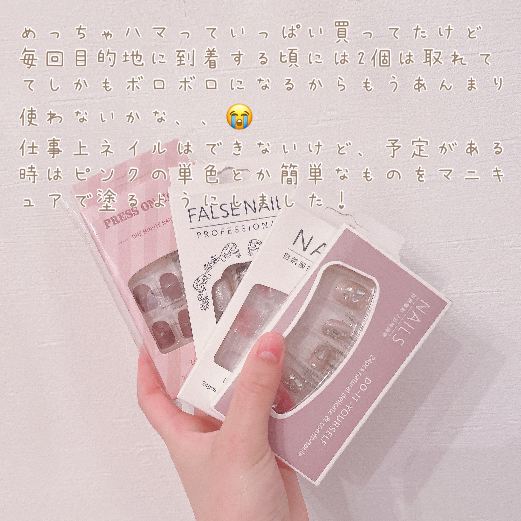 リビドーロゼ/エルシーラブコスメ/香水(レディース)を使ったクチコミ（2枚目）