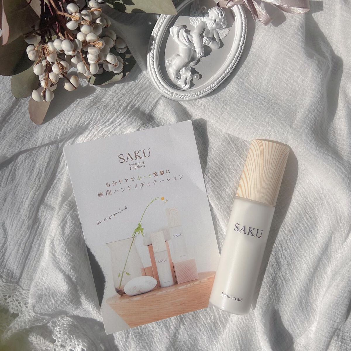 SAKU  ハンドクリーム/SAKU/ハンドクリームを使ったクチコミ（2枚目）
