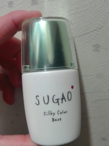 シルク感カラーベース/SUGAO®/化粧下地を使ったクチコミ（1枚目）
