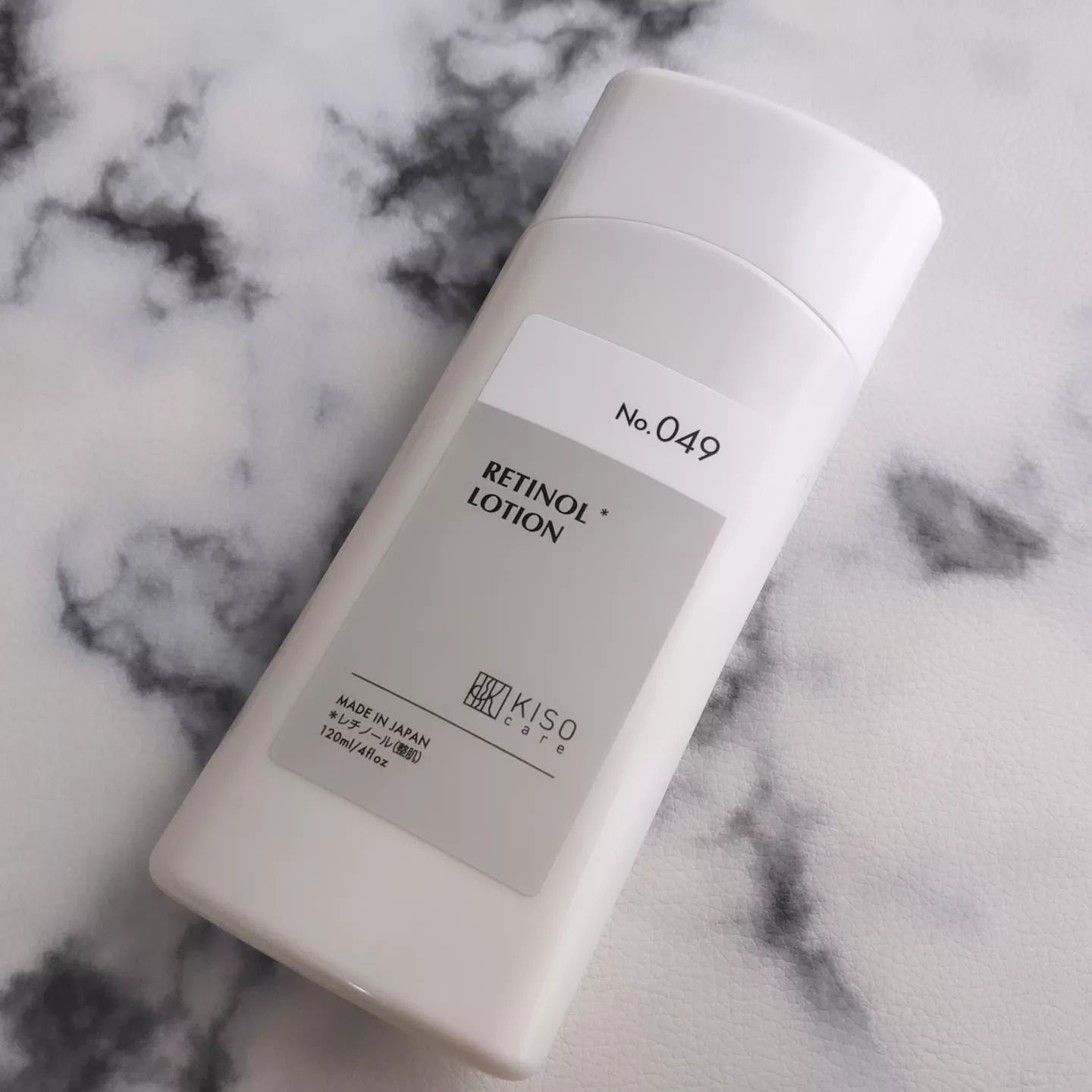 スーパーリンクルローション VA/KISO/化粧水を使ったクチコミ（1枚目）