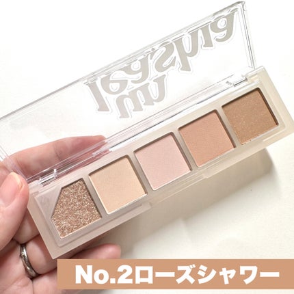 ムードシャワーアイパレット/unleashia/アイシャドウパレットを使ったクチコミ(5枚目)