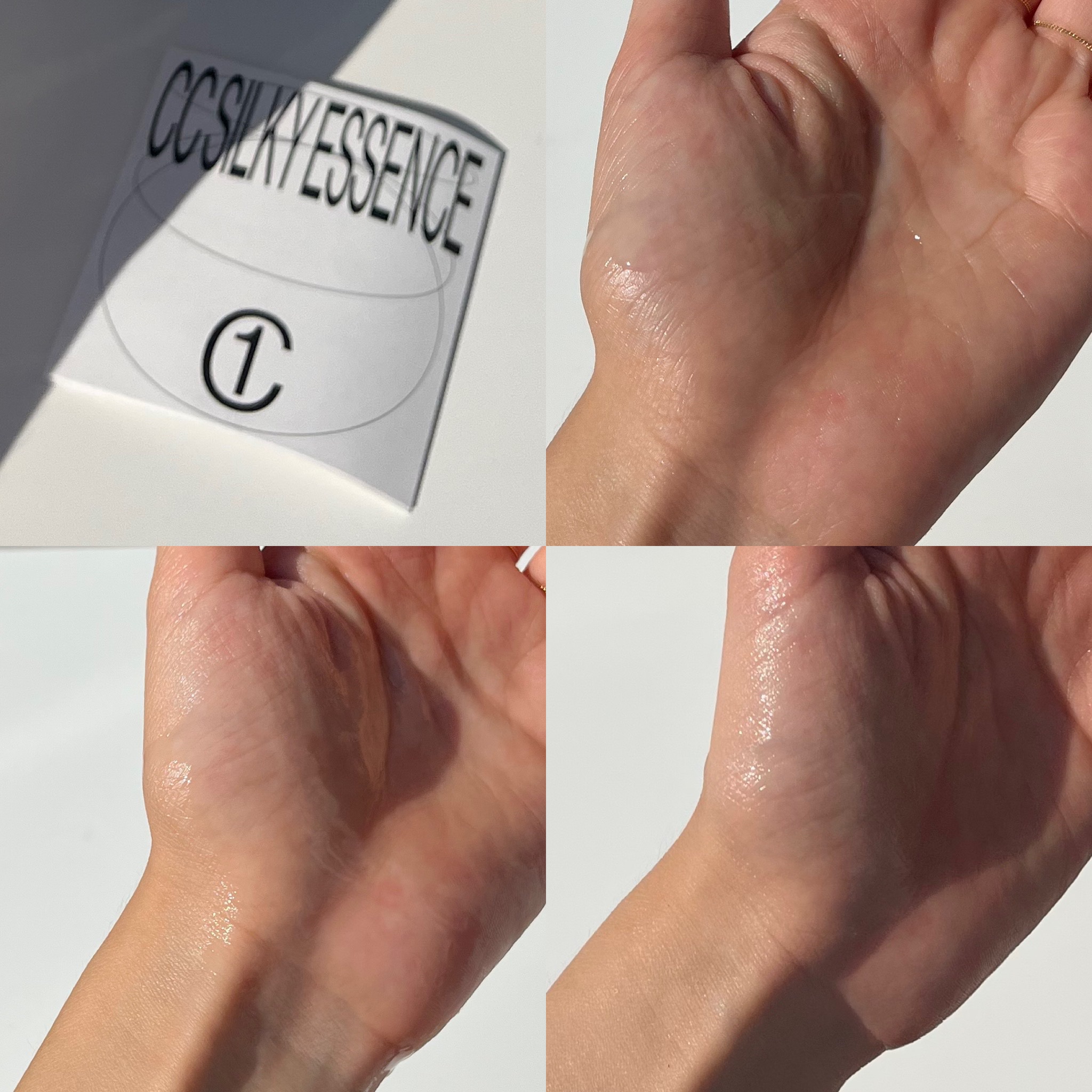 CC SILKY ESSENCE /Shangpree/美容液を使ったクチコミ（2枚目）