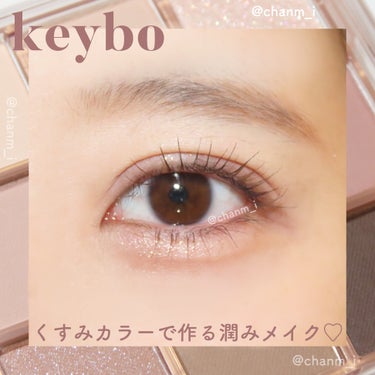 KEYBO FALL IN LOVE SHADOW PALETTE/keybo/アイシャドウパレットを使ったクチコミ（1枚目）