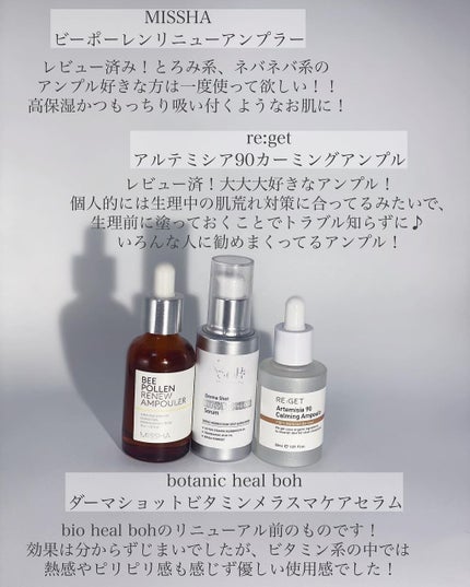 クリーミータッチライナー/キャンメイク/ジェルアイライナーを使ったクチコミ(5枚目)