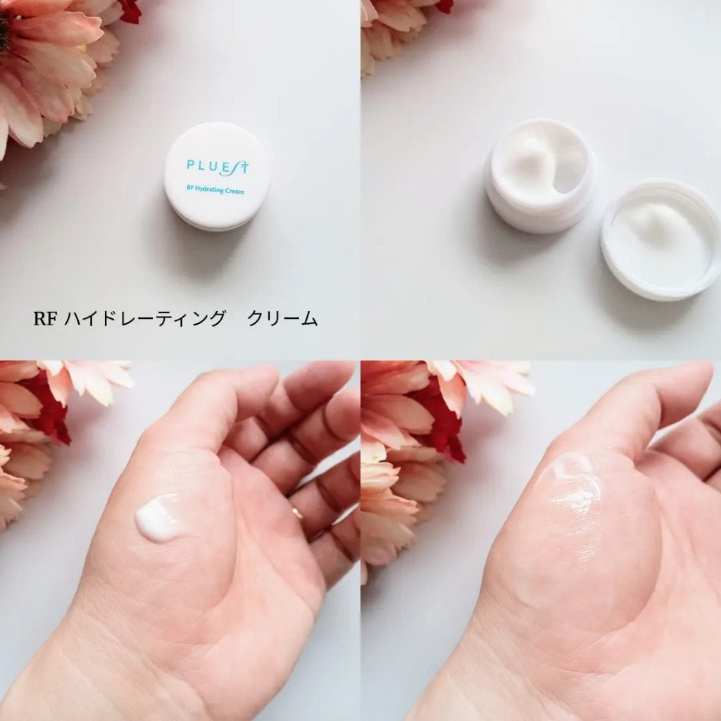 集中トライアル 5点セット/PLUEST/スキンケアキットを使ったクチコミ(6枚目)