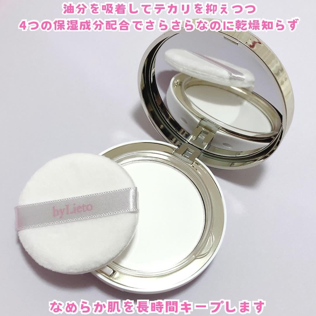 ハイドラセッティングパウダー/byLieto/プレストパウダーを使ったクチコミ(3枚目)