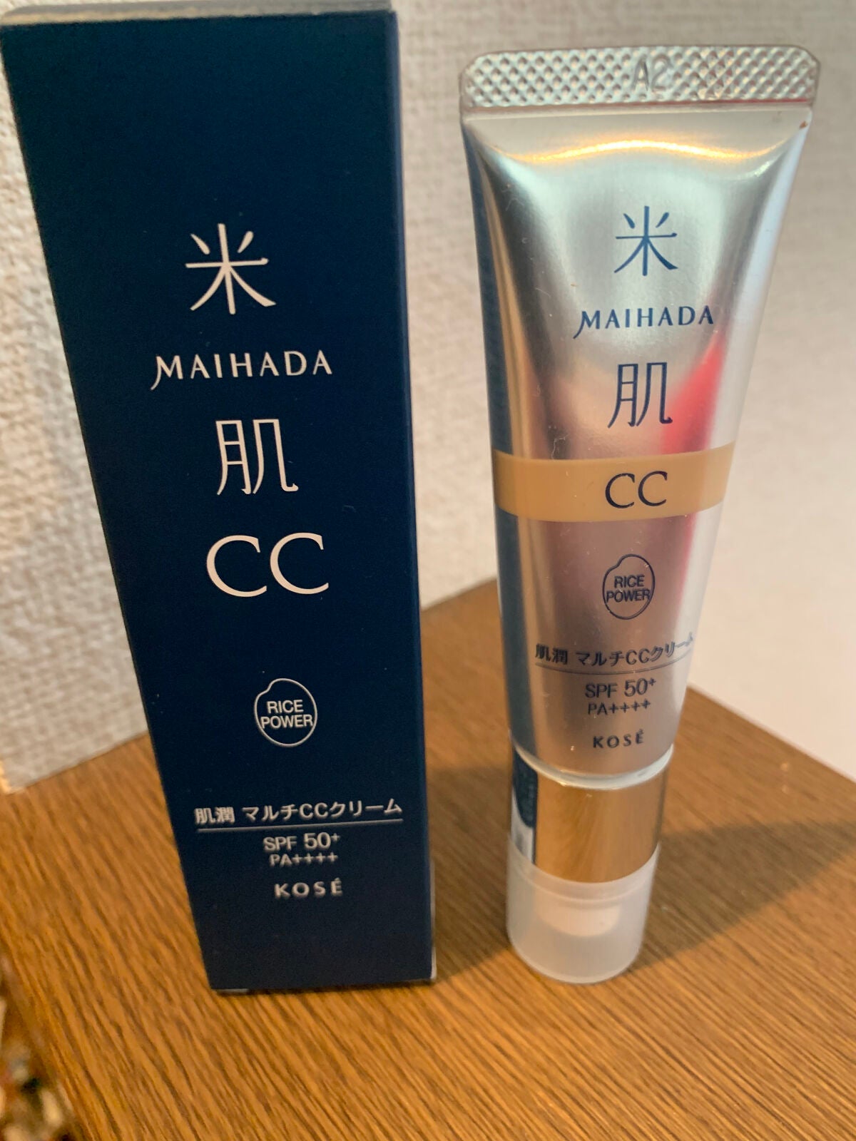 肌潤 マルチCCクリーム/米肌/CCクリームを使ったクチコミ(1枚目)