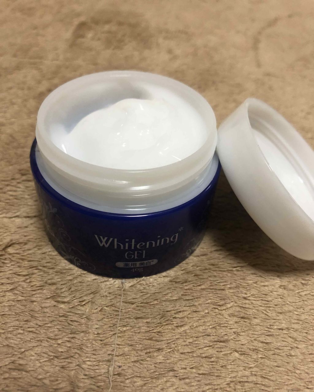 薬用美白 オールインワンジェル/DAISO/オールインワン化粧品を使ったクチコミ（2枚目）