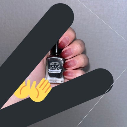 リキュールネイル/キャンドゥ/マニキュアを使ったクチコミ(1枚目)