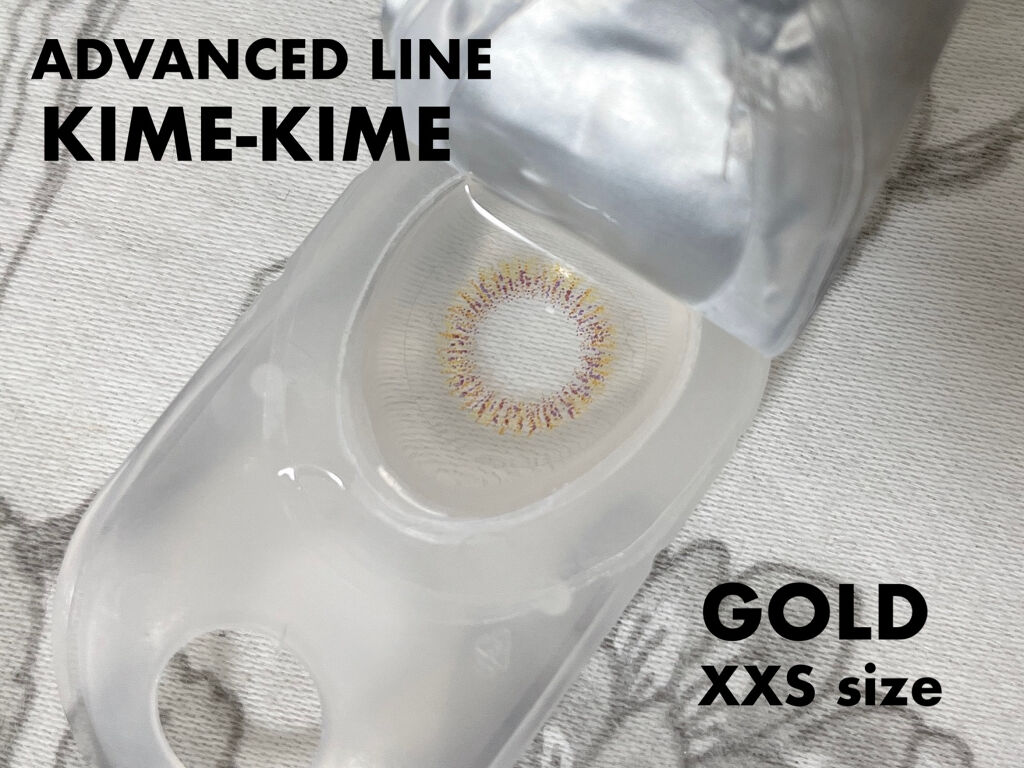 ムードアップマスカラ ロング&カール 01 ブラック/dasique/マスカラを使ったクチコミ（3枚目）