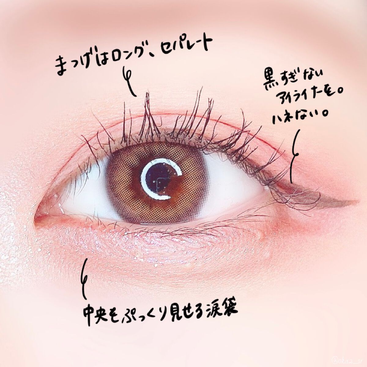 プロ アイ パレット/CLIO/アイシャドウパレットを使ったクチコミ（2枚目）