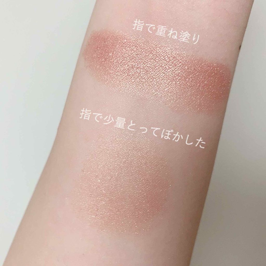 ダイソー×IT GIRL アイシャドウ/DAISO/単色アイシャドウを使ったクチコミ(2枚目)