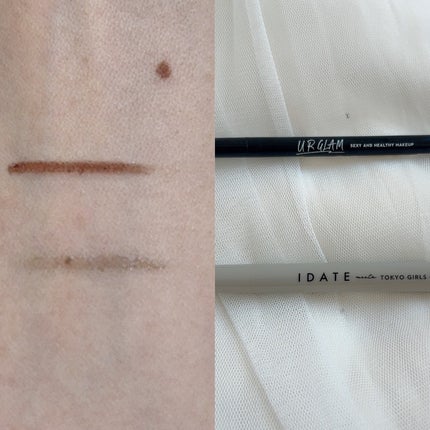 UR GLAM GEL EYELINER/U R GLAM/ジェルアイライナーを使ったクチコミ(5枚目)