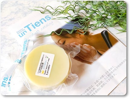 スーパークイーンオブソープ「ラベンダー」オールオーガニック/アンティアン/洗顔石鹸を使ったクチコミ(1枚目)