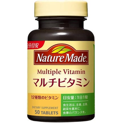 DHC ビタミンCハードカプセル/DHC/美容サプリメントを使ったクチコミ(3枚目)