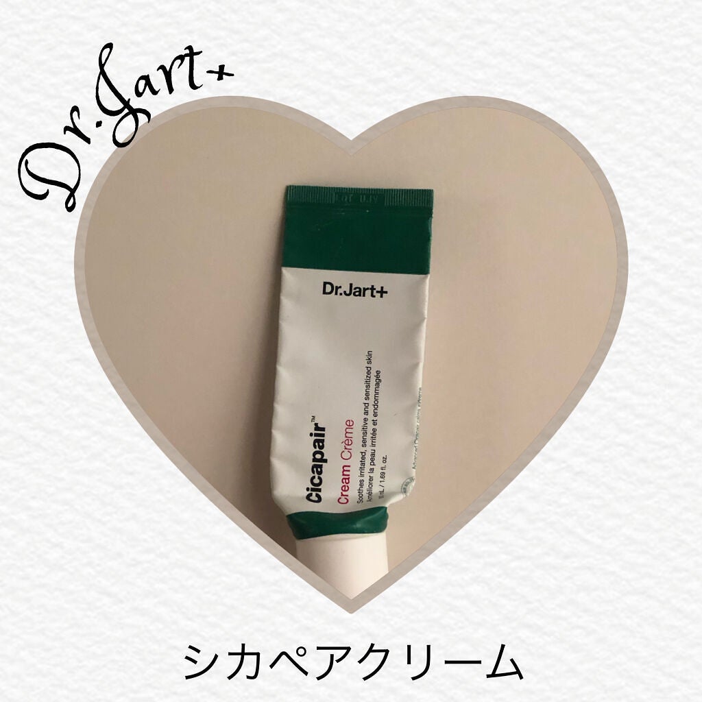 ドクタージャルト シカペア クリーム (第2世代)/Dr.Jart+/フェイスクリームを使ったクチコミ(1枚目)