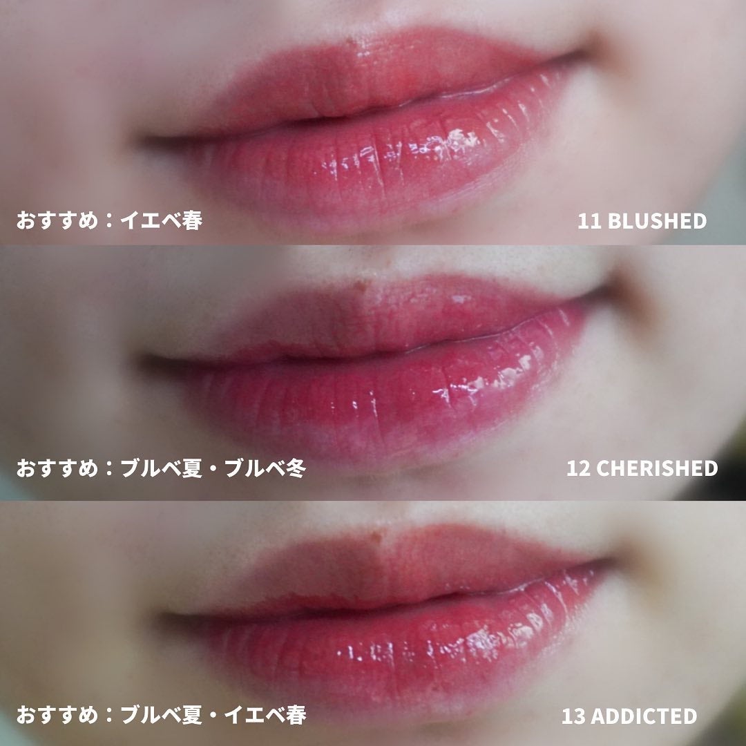 ムードインハンサーウォーターリキッドグロウ/hince/口紅を使ったクチコミ(4枚目)