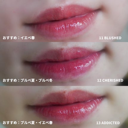 ムードインハンサーウォーターリキッドグロウ/hince/口紅を使ったクチコミ(4枚目)