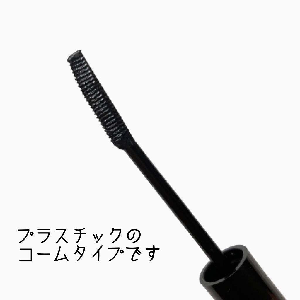 ミニホットアイラッシュカーラー/ニトリ/ホットビューラーを使ったクチコミ（2枚目）