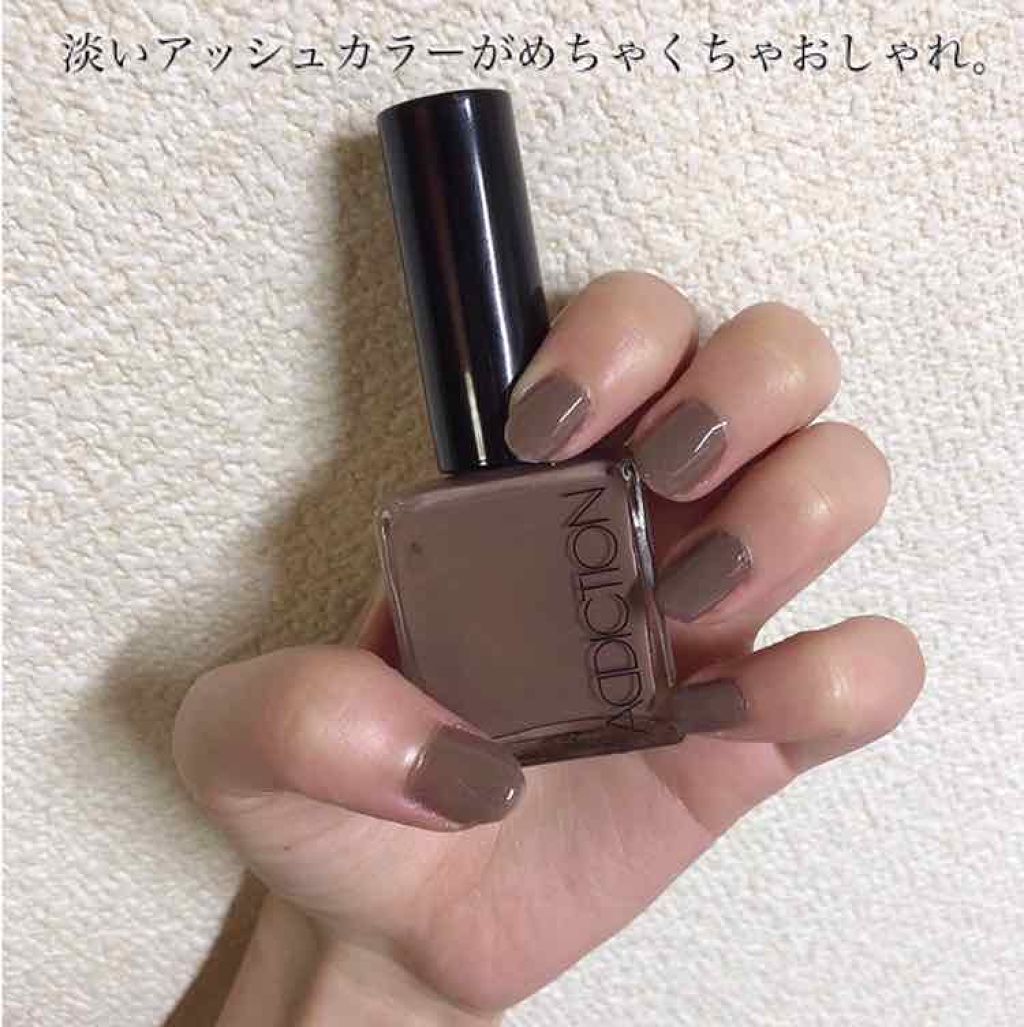 ザ ネイルポリッシュ 009C Singita シンギータ/ADDICTION/マニキュアを使ったクチコミ（2枚目）